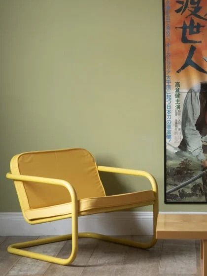 Pippin by Edward Bulmer Natural Paint