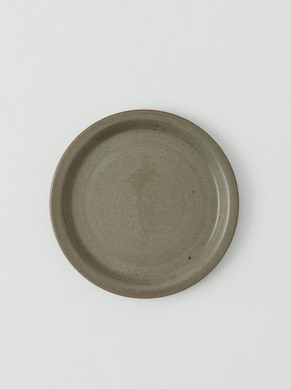 Cisco and the Sun Dinner Plate