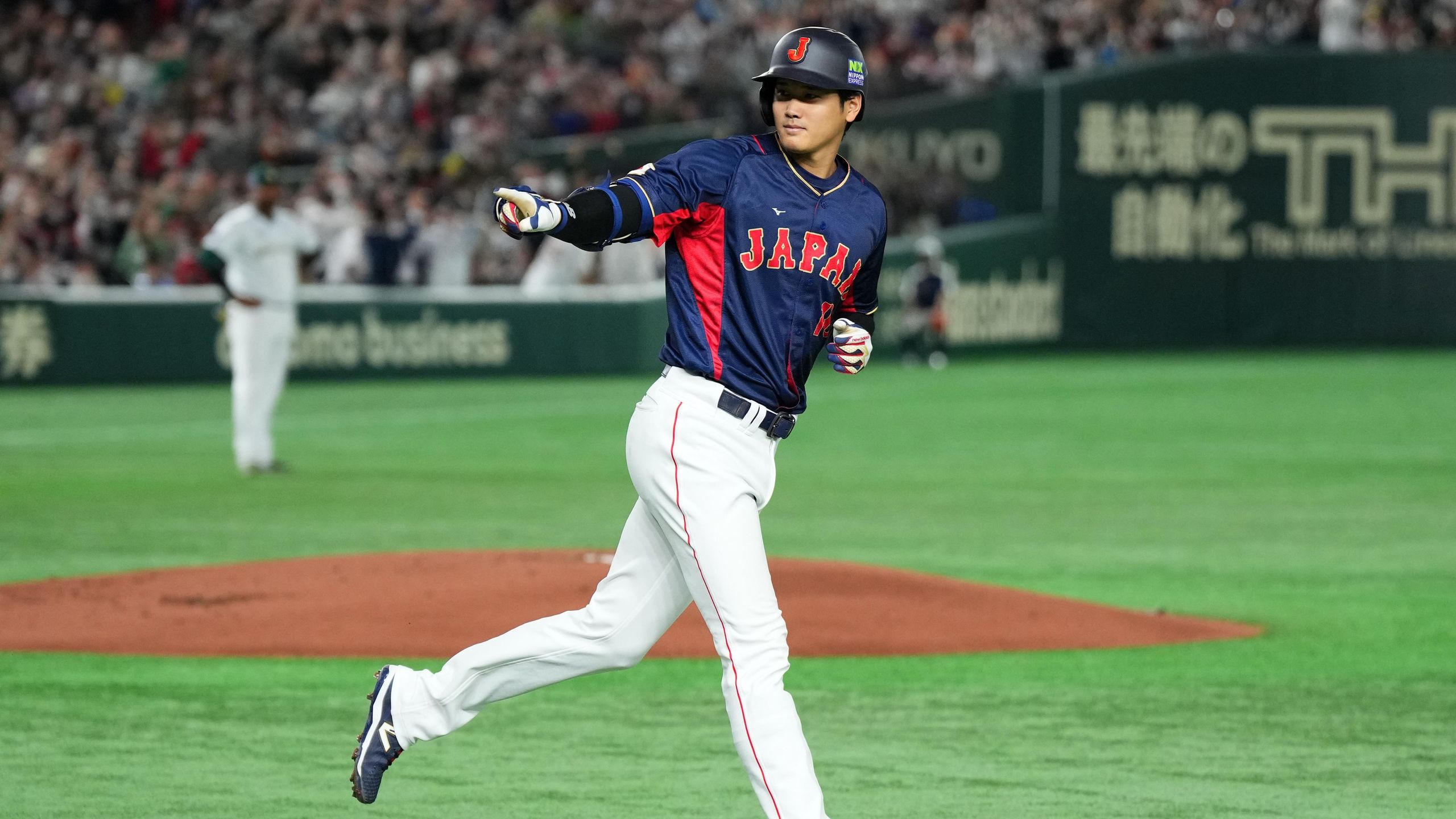 World Baseball Classic 2023: how to watch, teams, schedule | What
