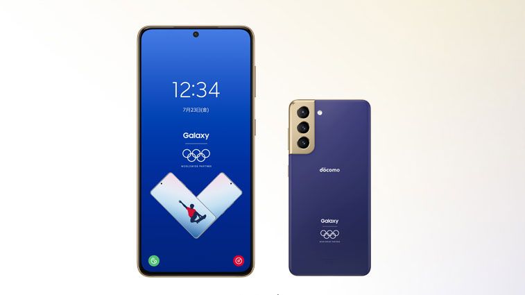 Samsung Brings Advanced Mobile Innovations to Enhance the