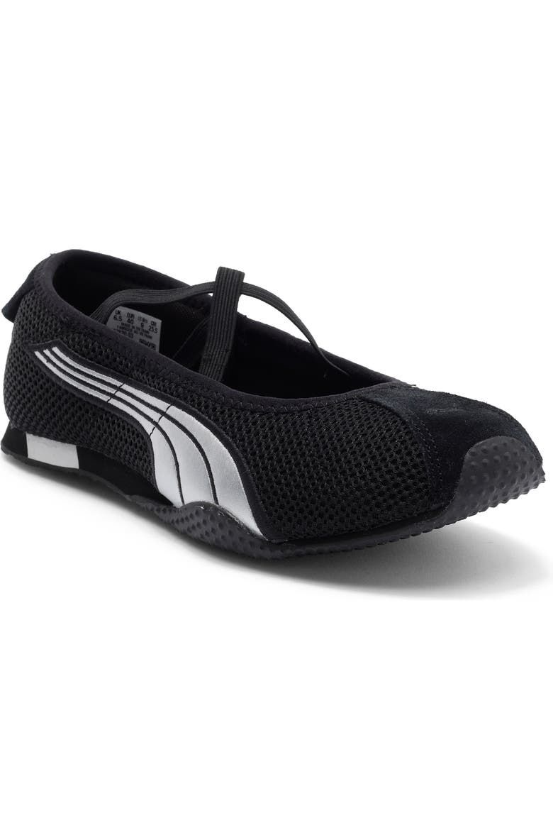 H-Street Ballet Sneaker