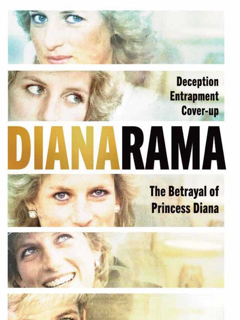 Dianarama
