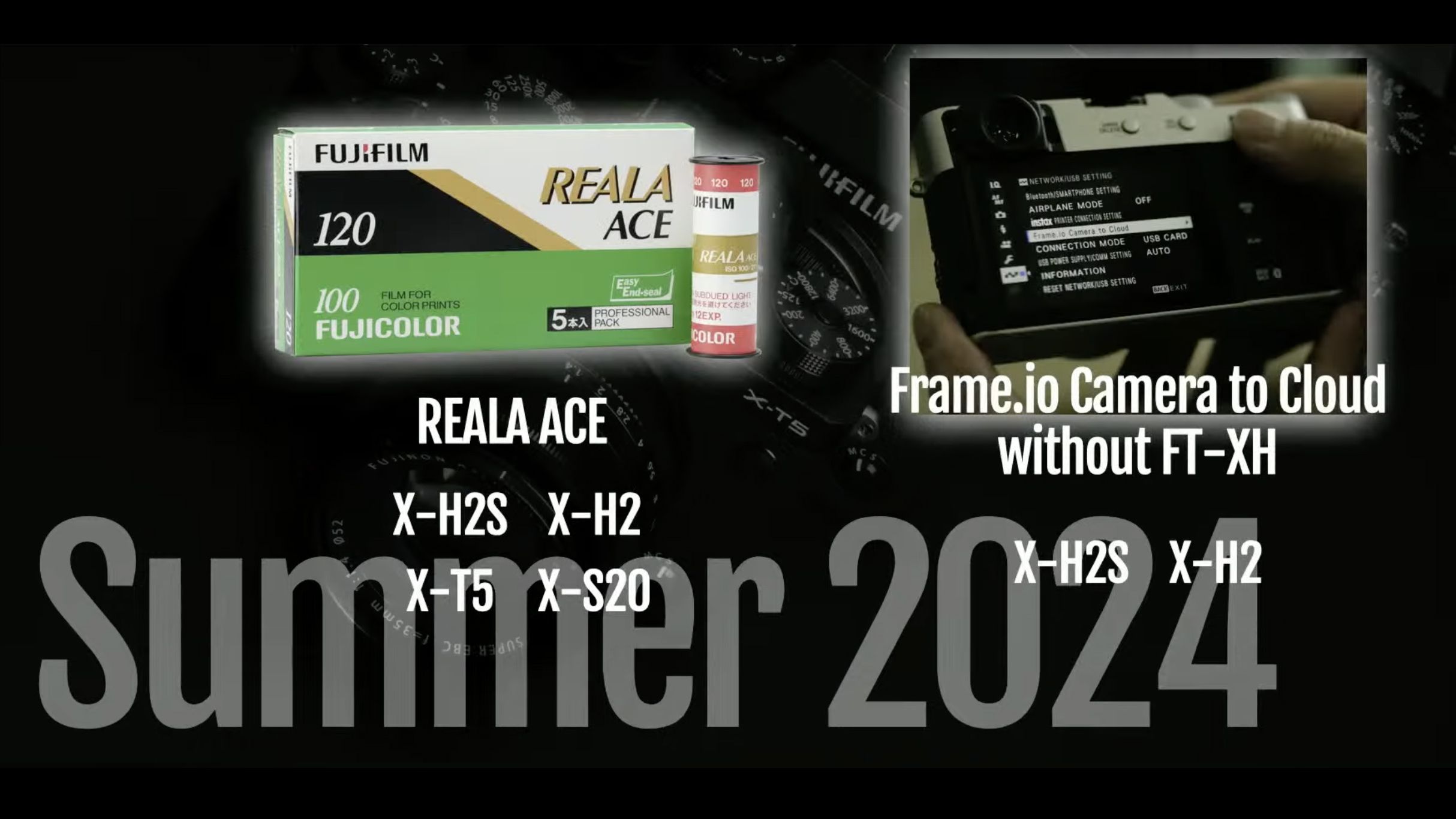 FUJICOLOR REALA ACE 100など　期限切れフィルム5本セット FUJICOLOR REALA ACE 100など 期限切れフィルム5本セット FUJICOLOR