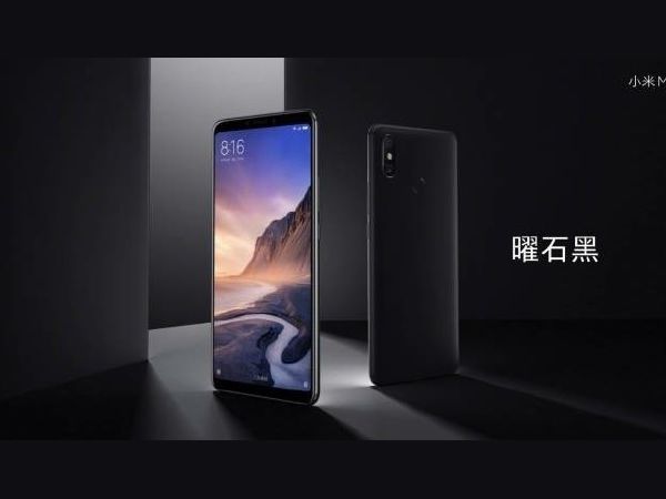 Xiaomi reveals Mi Max 3 design and specifications: 5,500mAh