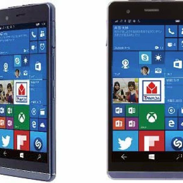 Japan's Yamada Denki to launch Every Phone with Windows 10 Mobile