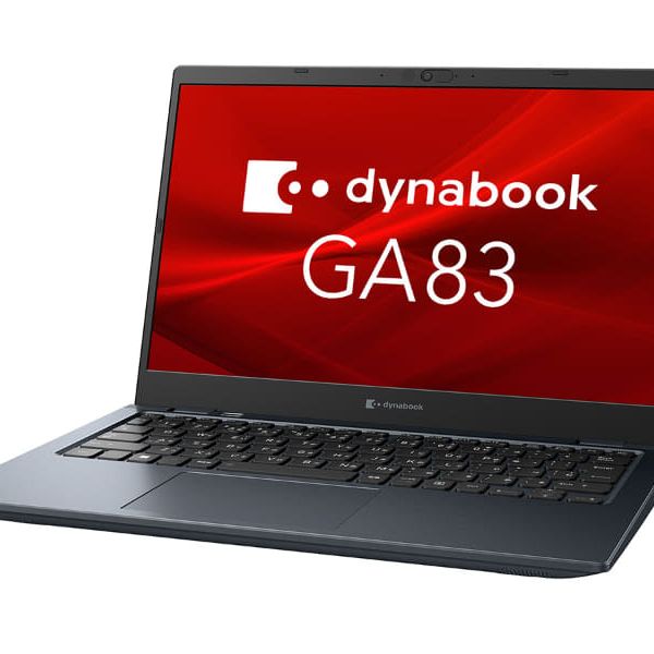 The lightest AMD laptop ever just launched in Japan — and it seems