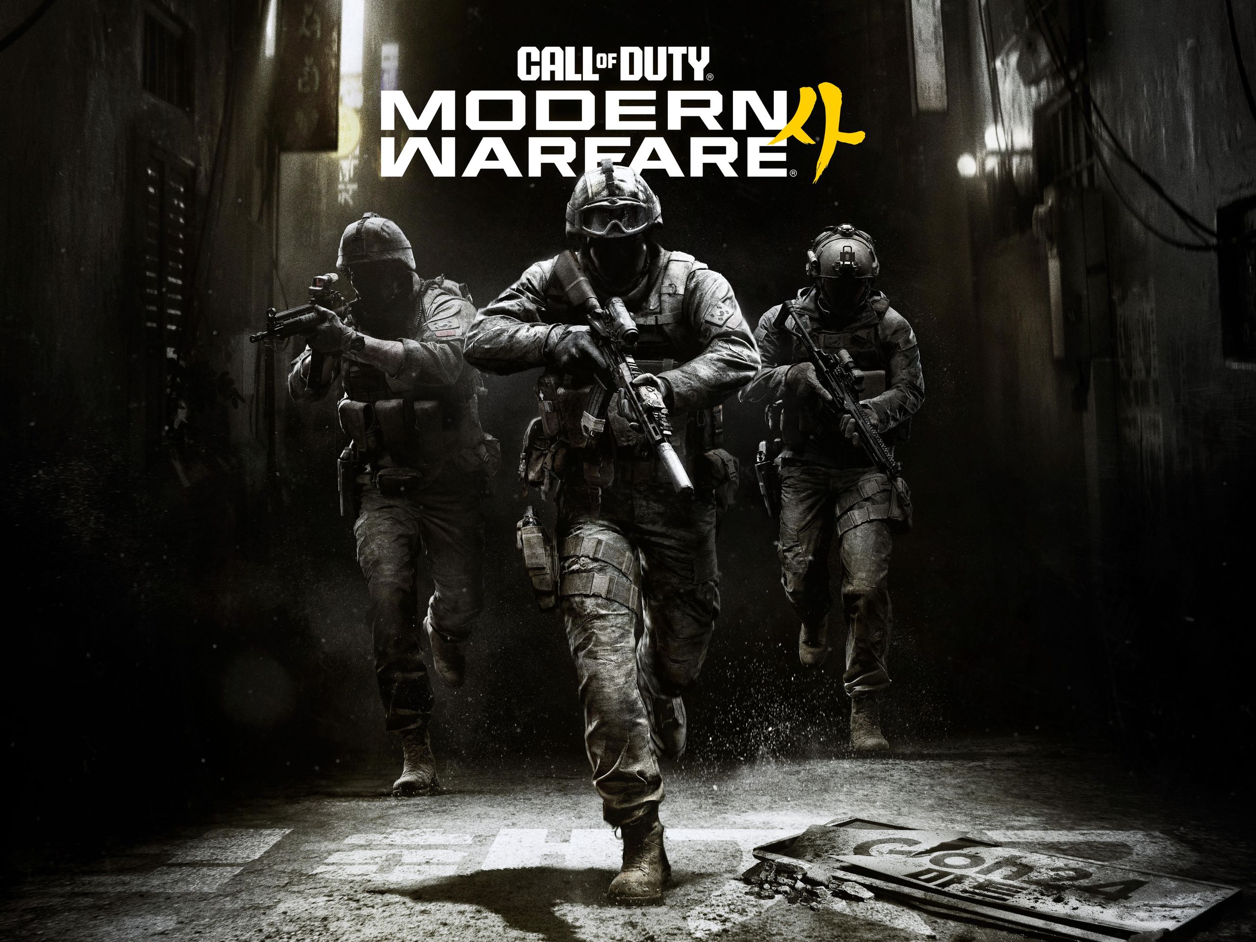 Infinity Ward has officially unveiled Call of Duty: Modern Warfare