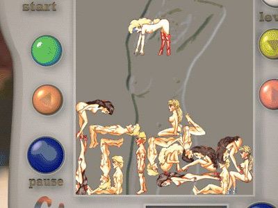 Қарау және мастурбация көру бейне