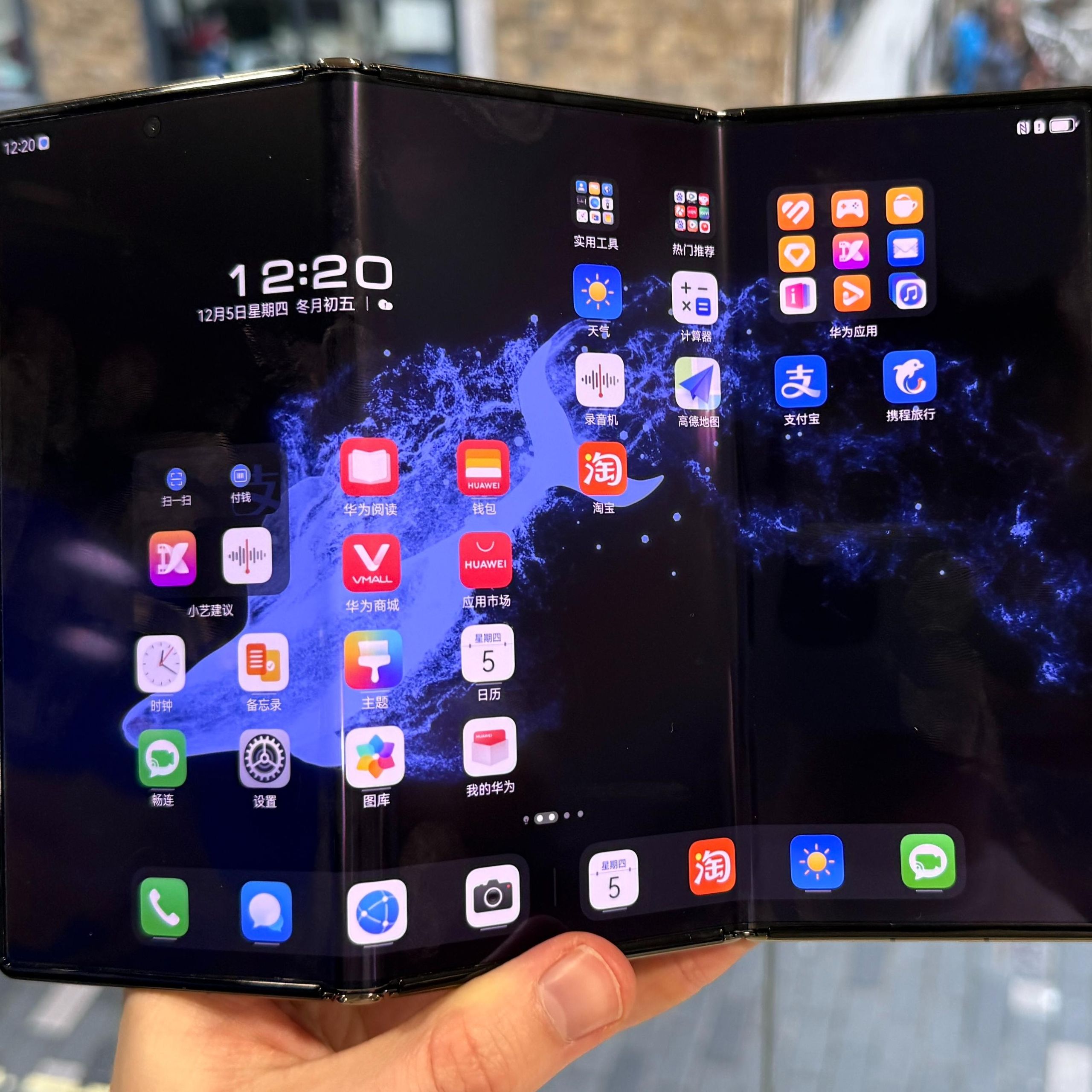 I thought the tri-folding Huawei Mate XT was a gimmick, but then I