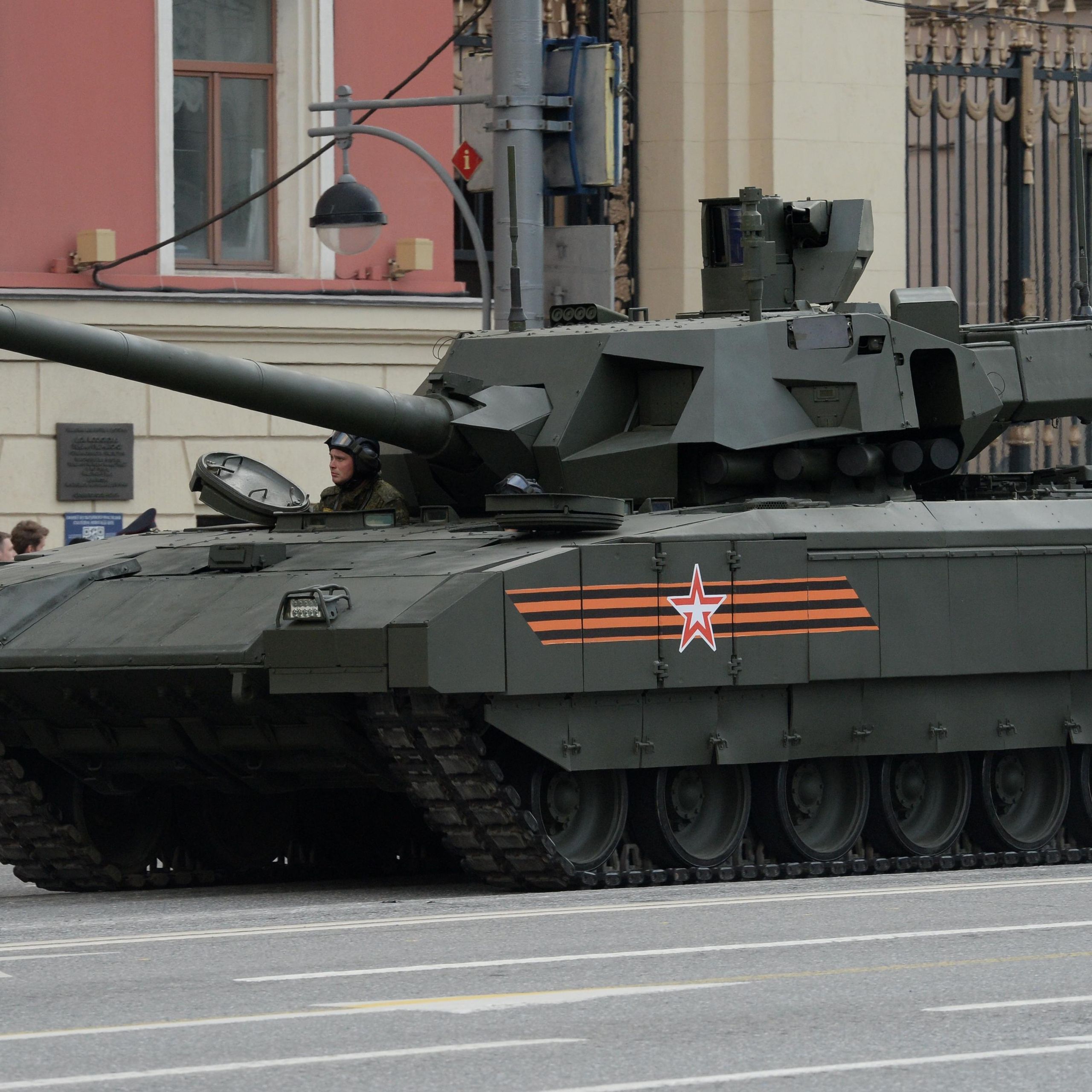 Russia Future Tank