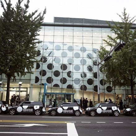 Comme des Garçons' new flagship store in Seoul | Wallpaper*
