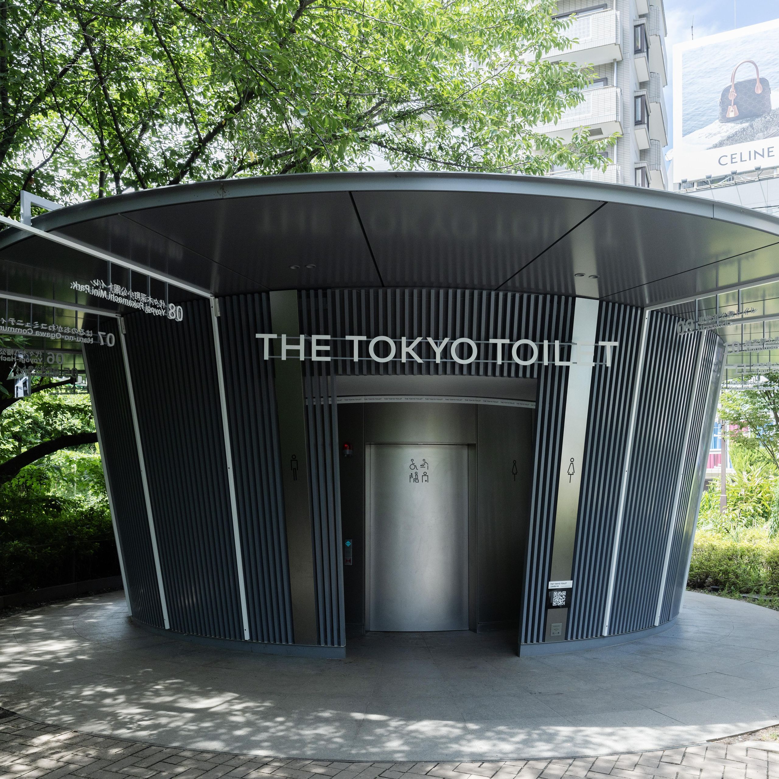 The Tokyo toilets getting an artisic makeover | Wallpaper*