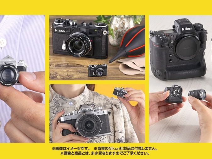 BANDAI -  camera town  BANDAI - camera town Nikon Unveils New Vending Machine