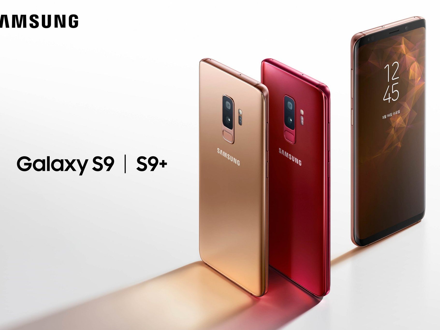 Galaxy S9 and S9+ get Sunrise Gold and Burgundy Red color options