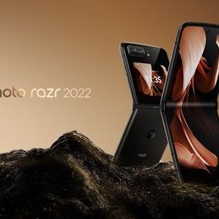 Motorola Moto Razr 2022 8GB+256GB ，2点 MOTOROLA RAZR 2022 256GB Black : Amazon.com.be: Electronics