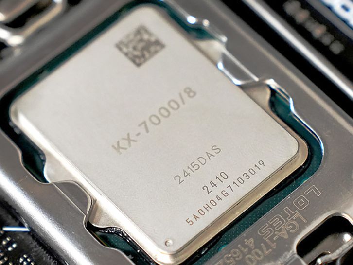 CPU momo CPU HDPqgR38YZN658PtmsmS93.jpg