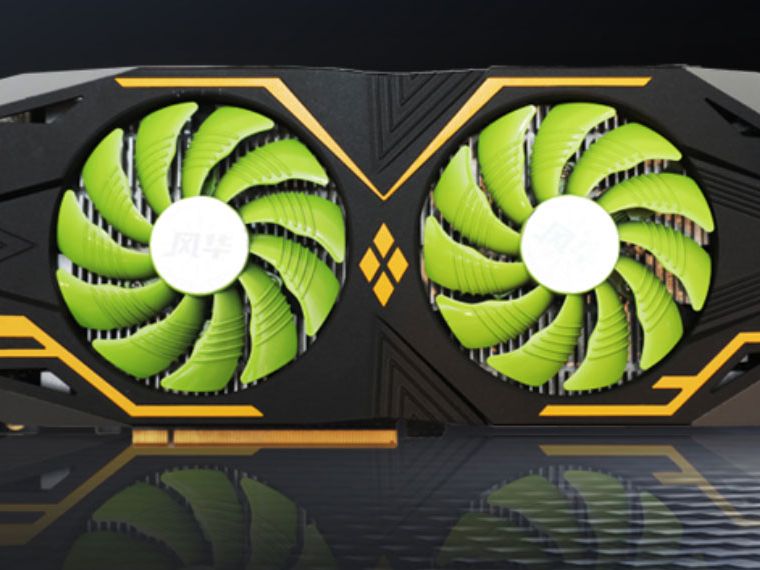 China's Fenghua No.1 GPU Gains Certification as RTX 3060 Rival