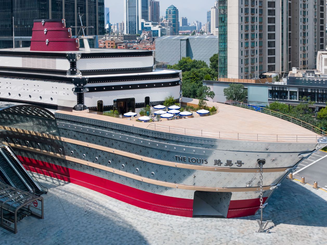 A Louis Vuitton cultural and retail hub docks in Shanghai | Wallpaper*