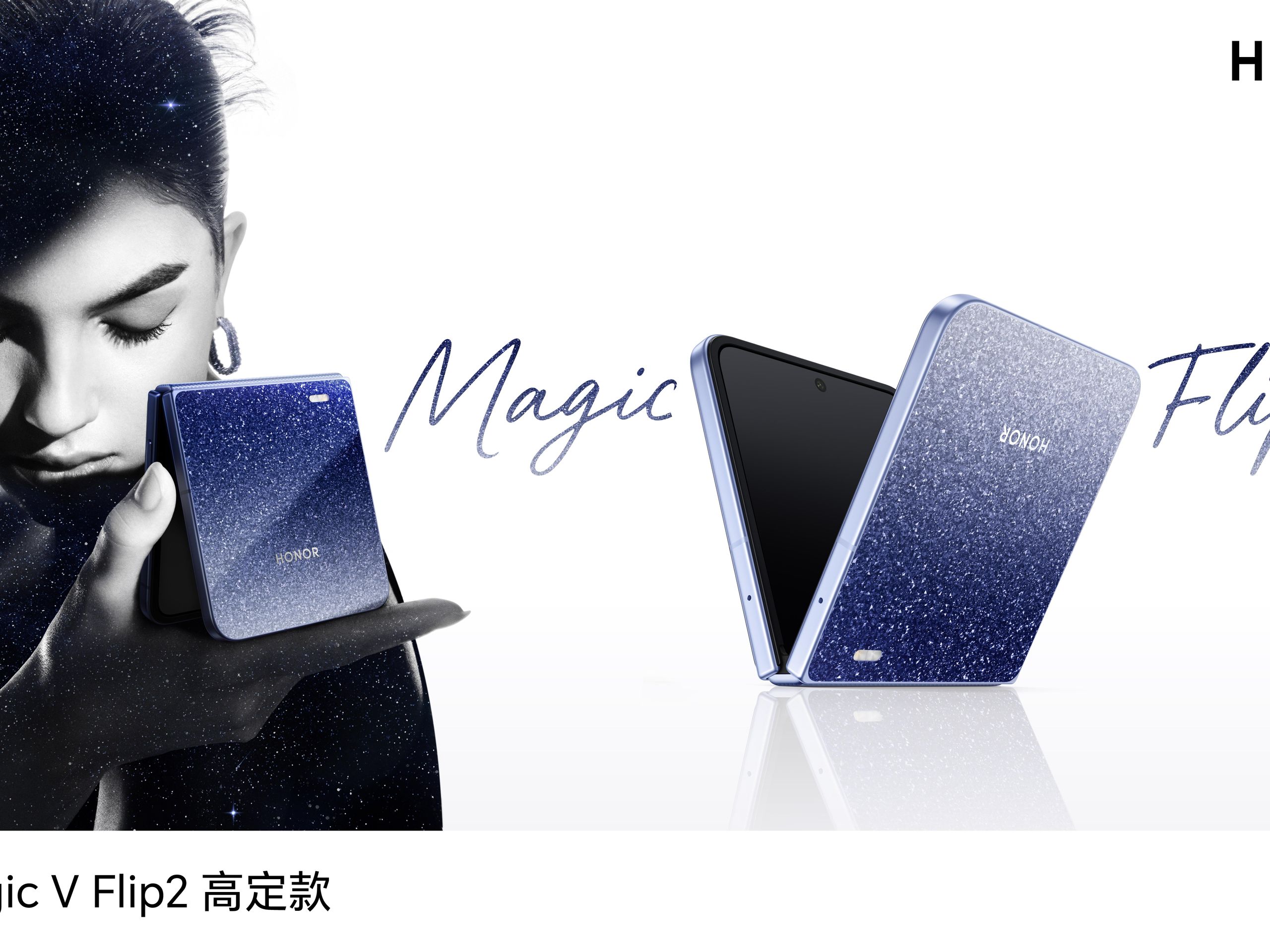 Honor's Magic V Flip 2 is a crystal-inspired fashion statement