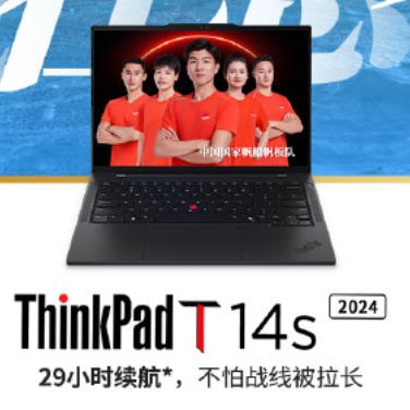 Lenovo touts 29-hour battery life for new ThinkPad T14s — laptop