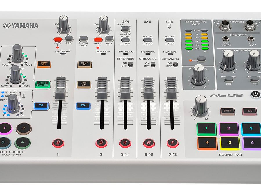 YAMAHA AG08 インターフェース Amazon.com: Yamaha AG08 White 8-Channel Live Streaming