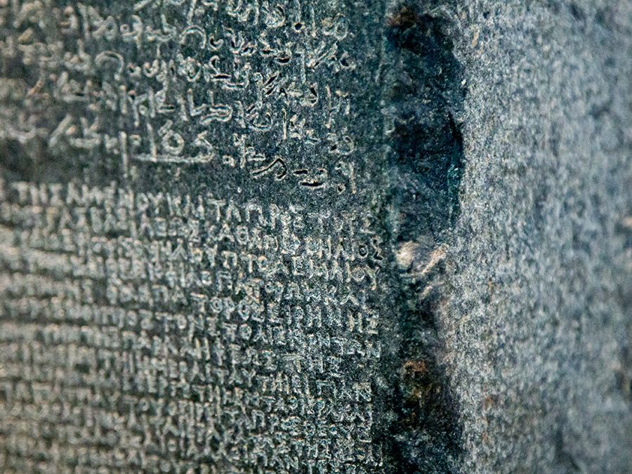 The Mysterious Rosetta Stone Turns 218, Here's Why It's So Cool | Live  Science