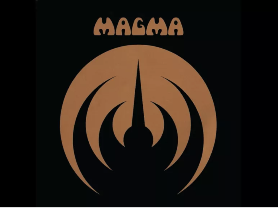 Teddy Lasry MAGMA マグマ レコード LP プログレ e＝mc2 hK8BFQWwpNd6cJuKmQekpj.png