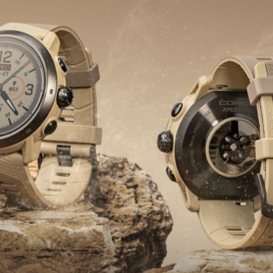 Coros launches limited edition Apex 2 Pro watch inspired by Coros launches limited edition Apex 2 Pro watch inspired by