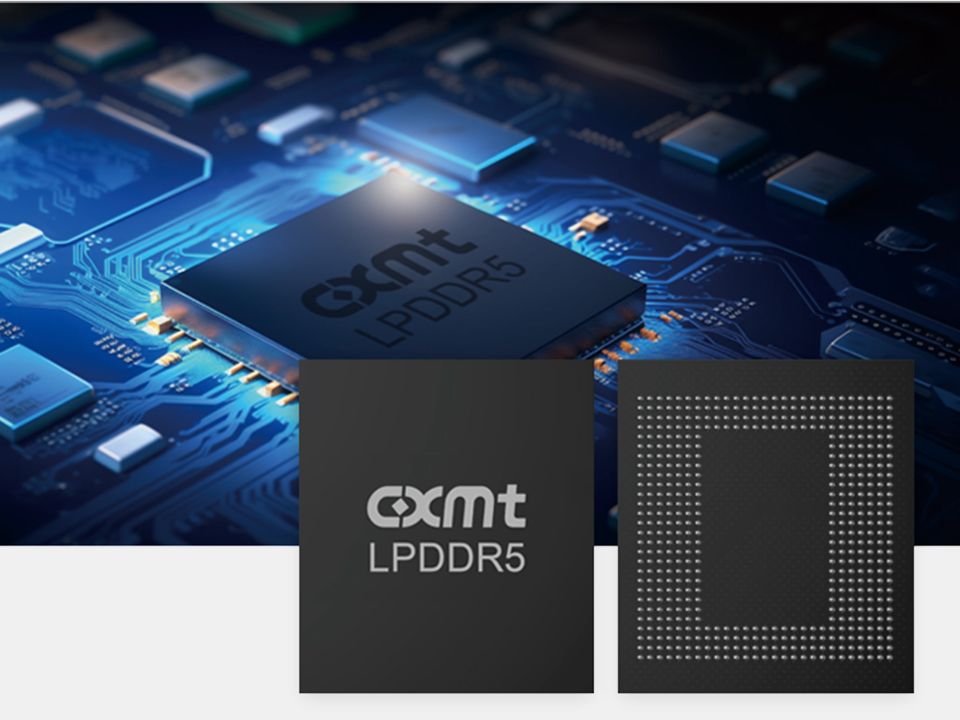 CXMT unveils China's first homegrown low-power memory - new LPDDR5