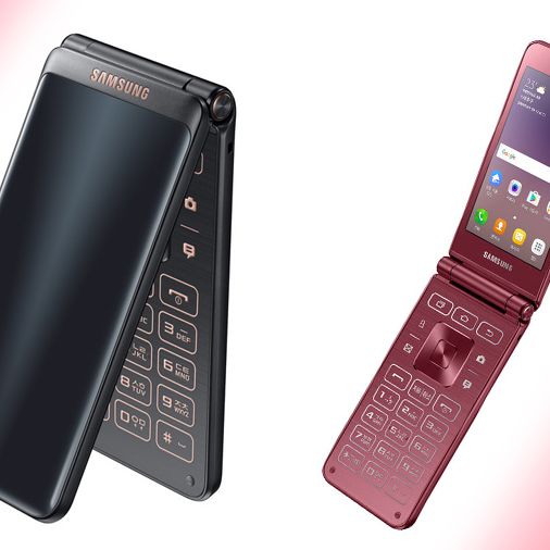 Galaxy folder 2 韓国　ガラホ　Samsung サムスン サムスン、折り畳みスマホ「Galaxy Folder 2」を韓国市場で発売