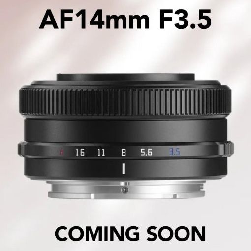 TTArtisan announces new lens for Sony APS-C cameras | Digital