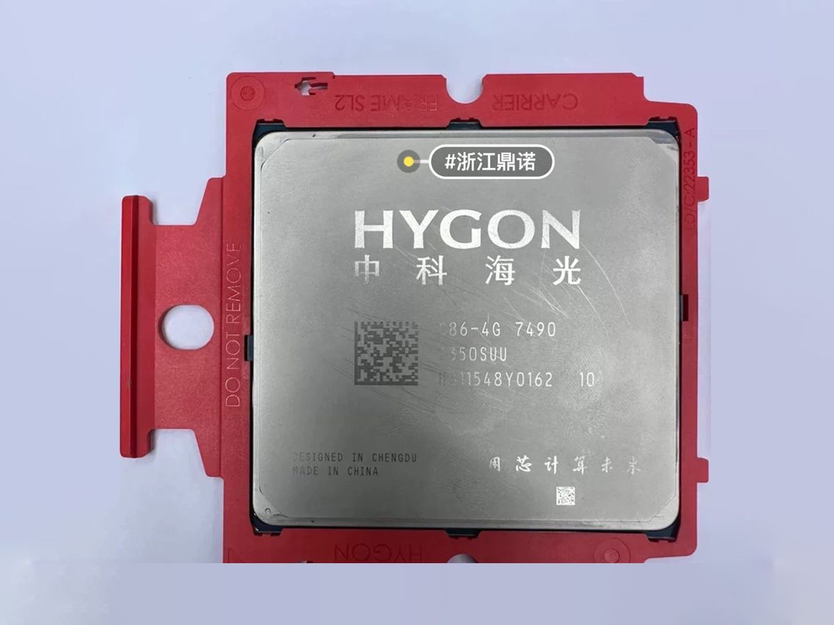 China's new Hygon CPU spotted with 64 Zen cores — C86-7490