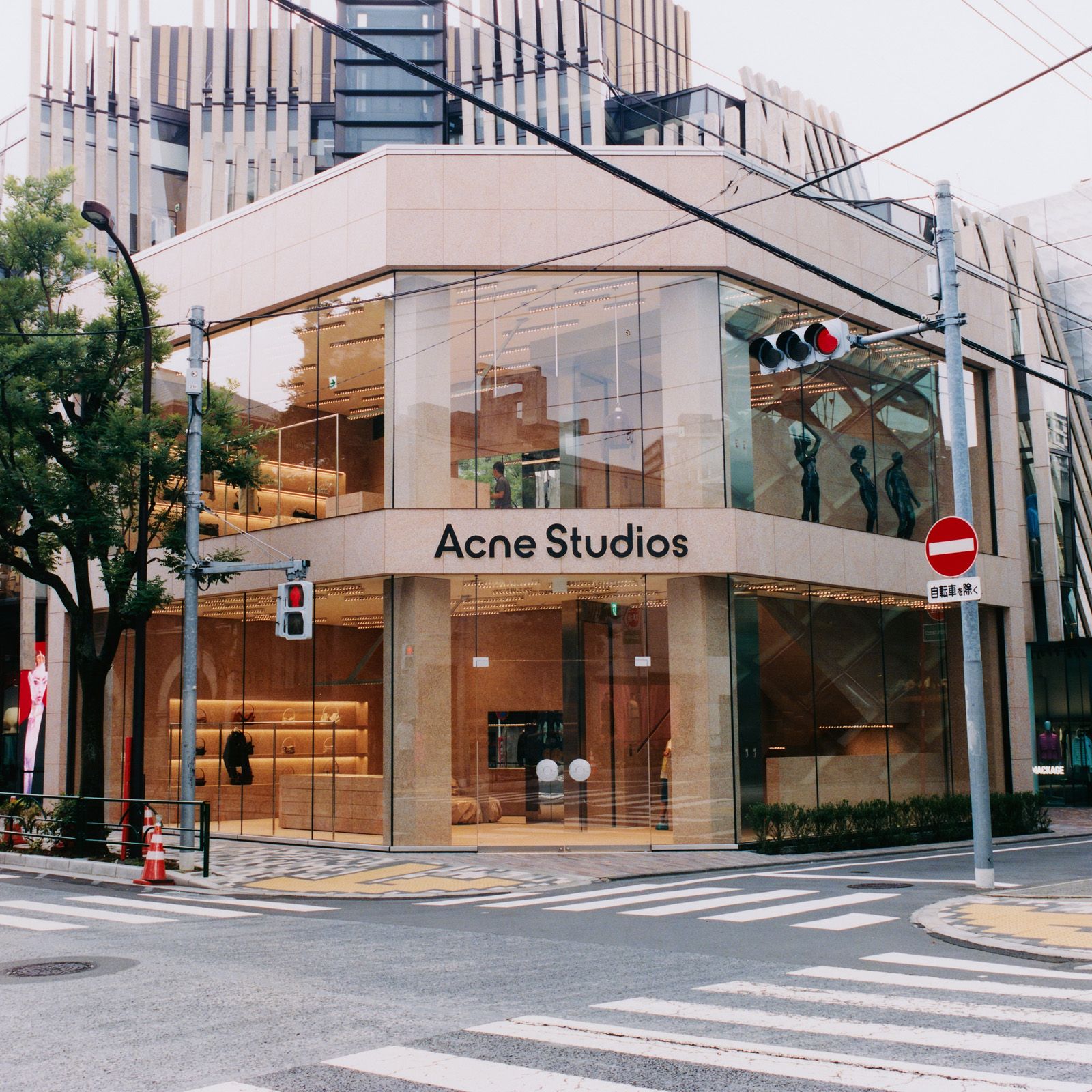 Acne Studios【HOUSTON WO MH】 Very Goods | Acne Studios - Houston Wo Mh Shirt Black | TRÈS