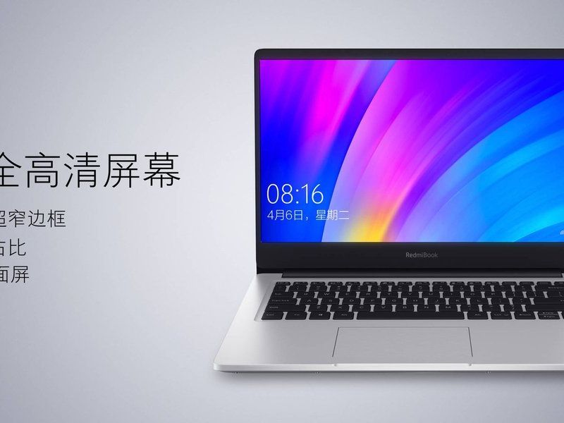 Xiaomi's $580 RedmiBook 14 is the budget laptop you've been