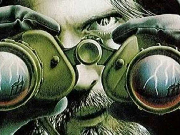 【latino】Jethro Tull / Stormwatch Stormwatch | Jethro Tull LP | EMP