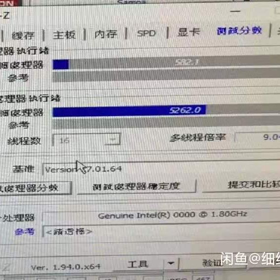 Core i9-11900 Rocket Lake Flexes in CPU-Z Benchmark | Tom's Hardware