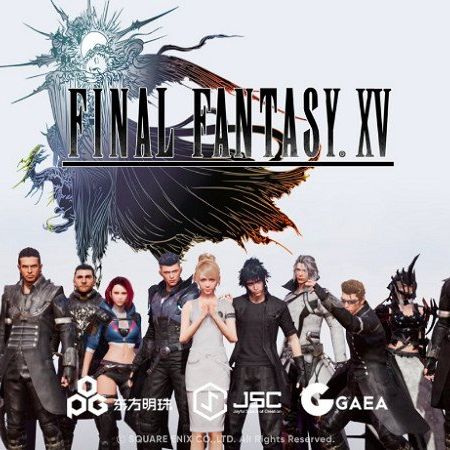 Final Fantasy XV mobile MMORPG announced, coming to China first