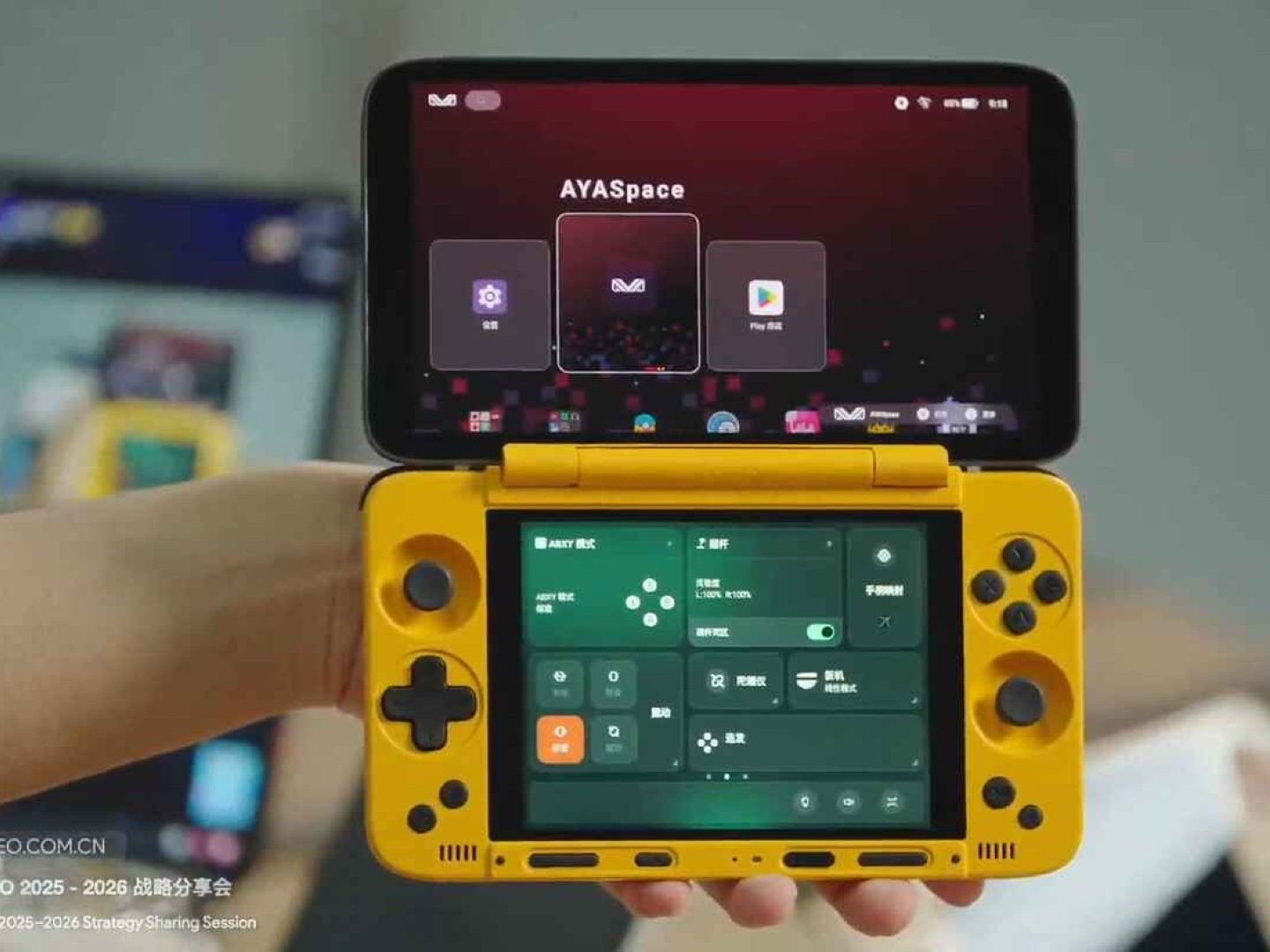 The AYANEO Pocket DS is the world's first dual-screen Android
