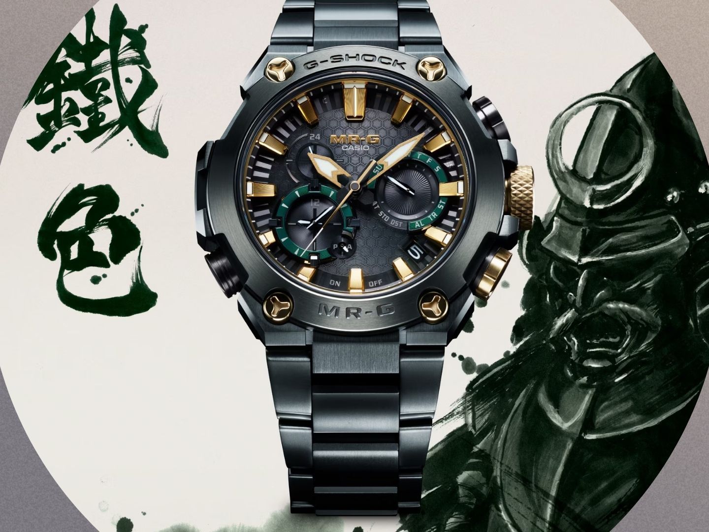 Casio's new watch blends ancient samurai armour with modern tech