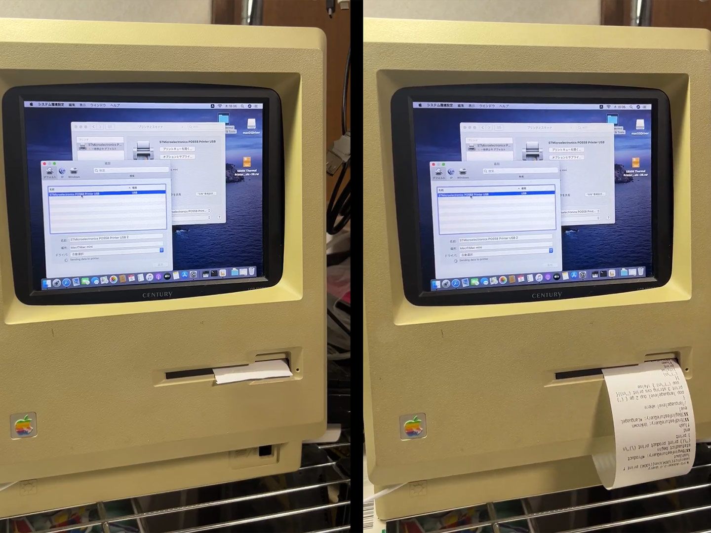 Retro Apple Mac mod implements thermal printer floppy swap