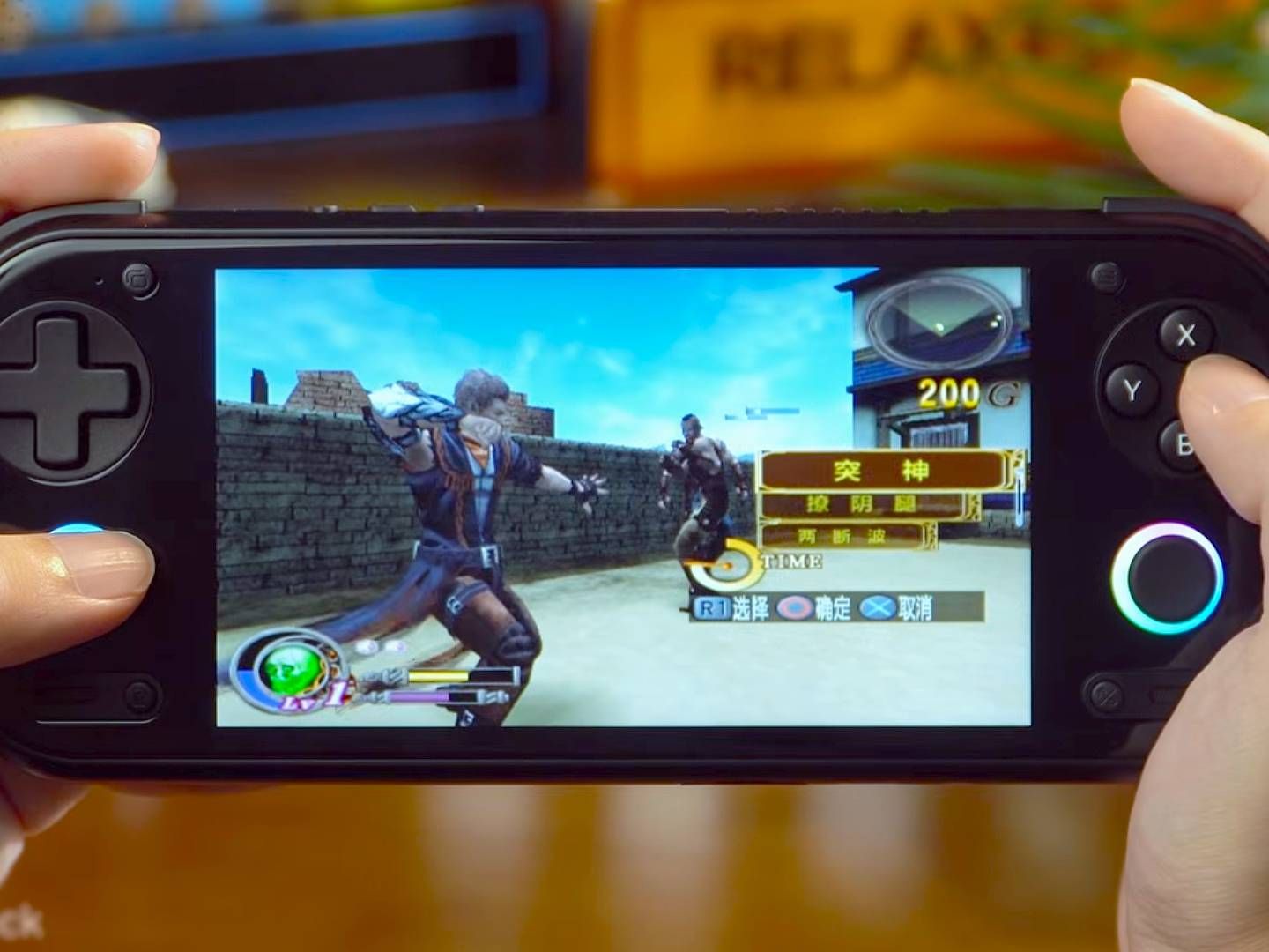 Anbernic's first Snapdragon handheld looks like a Switch Lite, but
