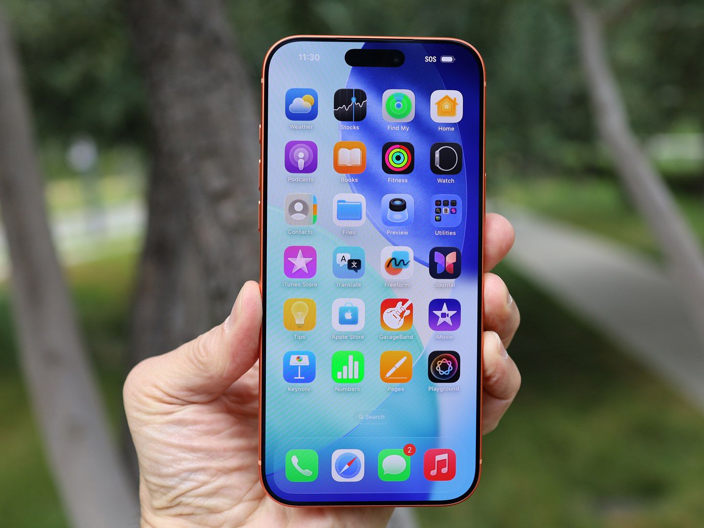 iOS 26 leak reveals the 7 upgrades coming to your iPhone next year