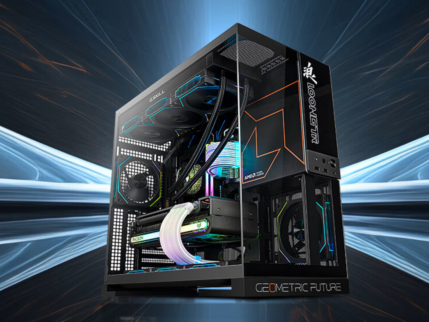 AMD's China-exclusive lineup of prebuilt PCs gets Ryzen 7 9800X3D