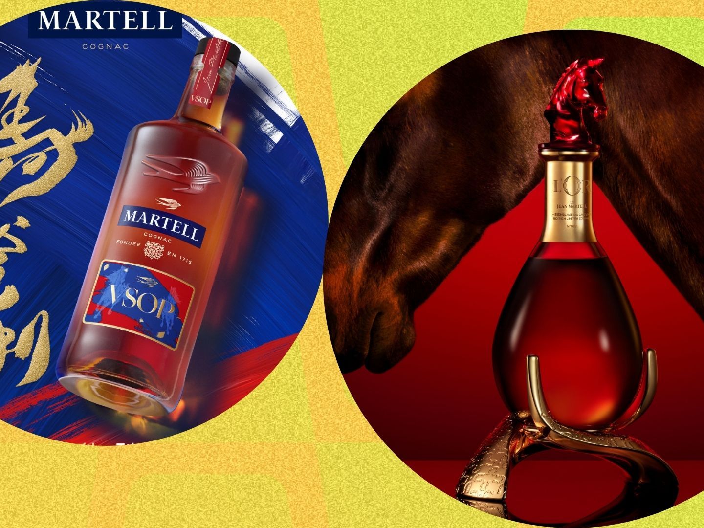 Martell Cognac Cordon Bleu 0.7L (40% Vol.) - Martell - Cognac