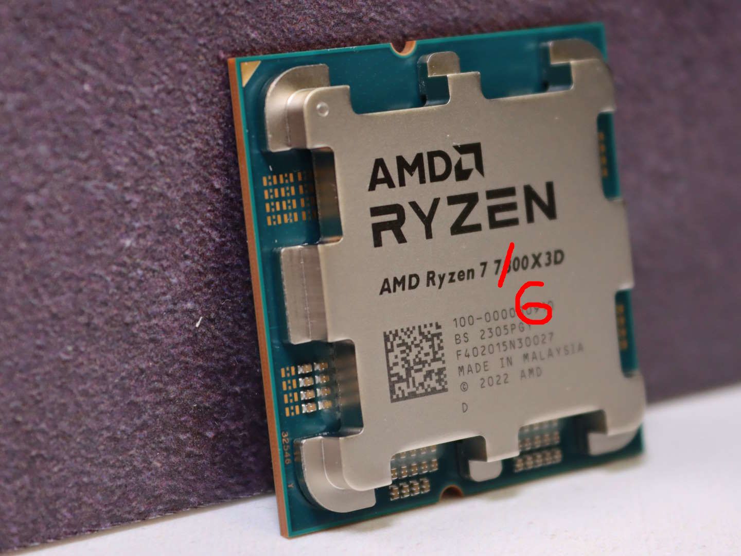 日本未発売AMD Ryzen 5 7600X3D 新品未開封 自作PC】国内未発売のRyzen 5 7600X3Dを購入！まさかの
