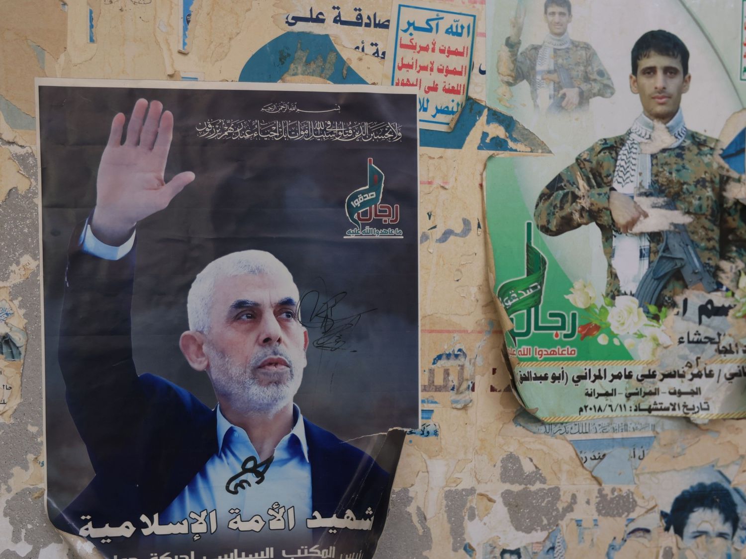 Is Hamas losing control in Gaza? | The Week
