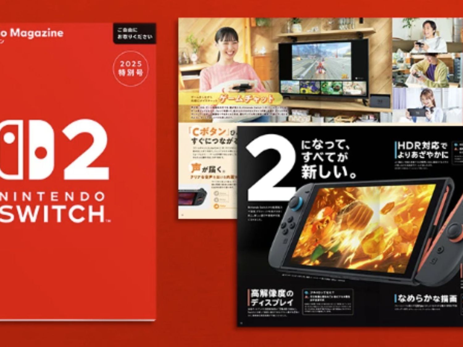 The Nintendo Switch 2 now has a special magazine issue to