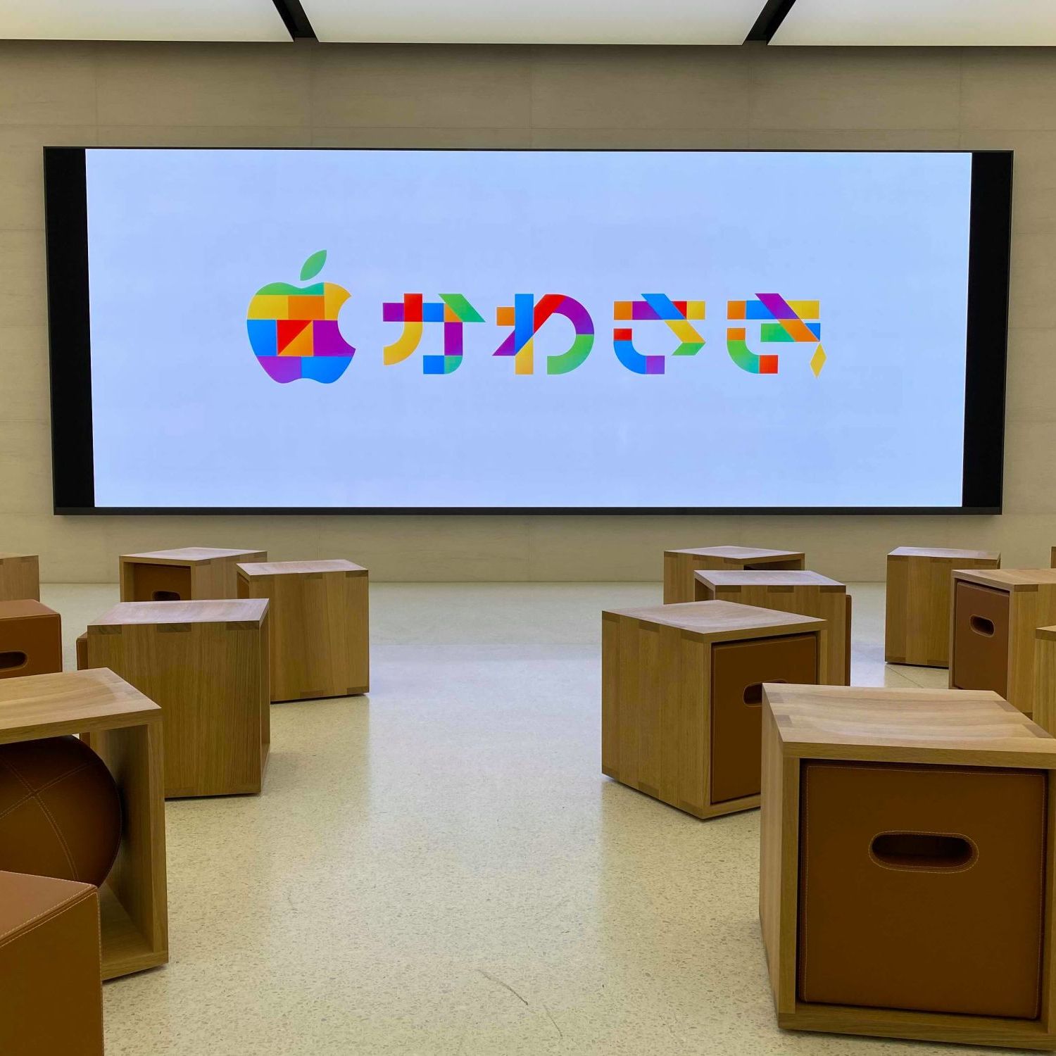 Apple's new Kawasaki store in Japan will open December 14 | iMore