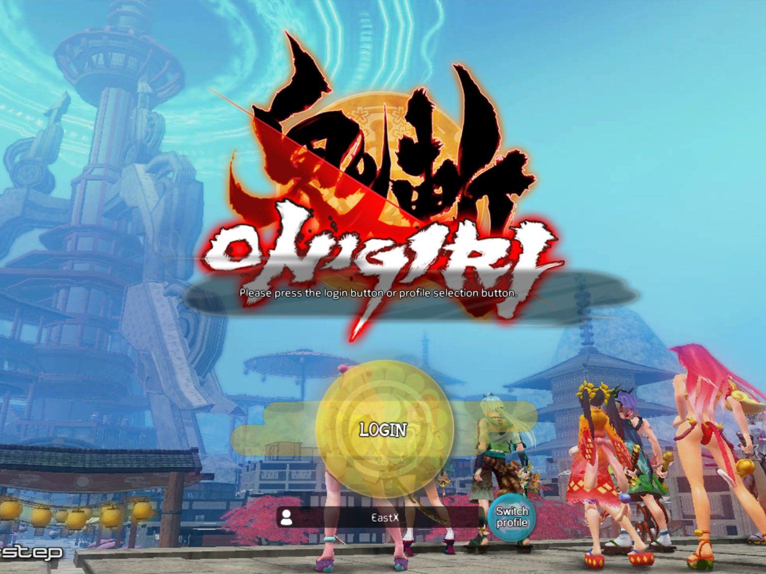 Exclusive first look at Onigiri, the next MMO for Xbox One