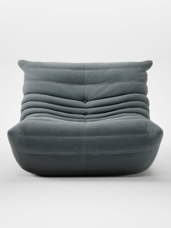 Heal's, Togo Fireside Chair - Alcantara Curry